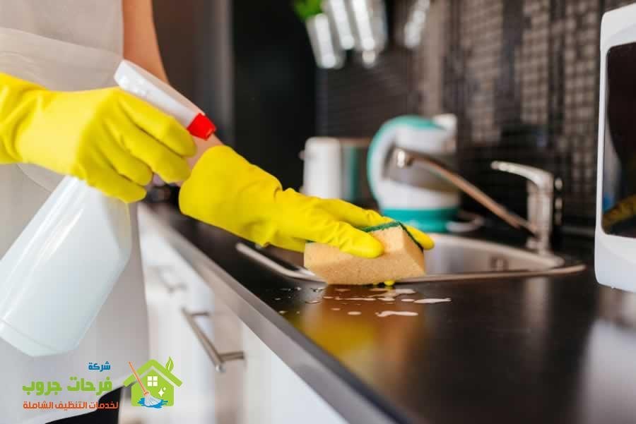 شركة تنظيف مطابخ بجازان