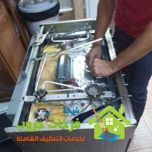 خدمات تنظيف أفران الغاز بجازان