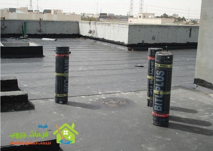 شركة عزل اسطح بالجبيل