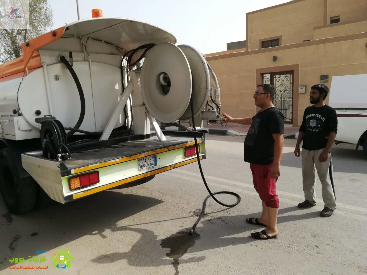 شركة تسليك مجاري بالدمام