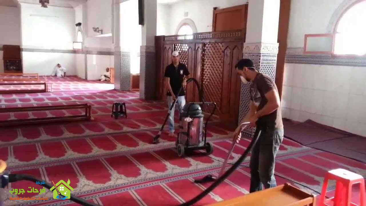 شركة تنظيف مساجد بالجبيل
