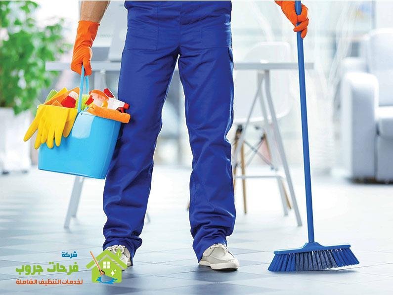 شركات تنظيف ببريدة